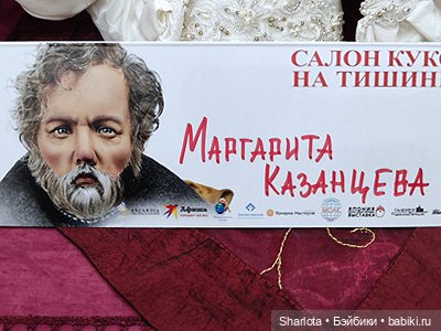 Выставка на Тишинке моими глазами. Что особенно тронуло и запомнилось…