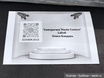 Выставка на Тишинке моими глазами. Что особенно тронуло и запомнилось…