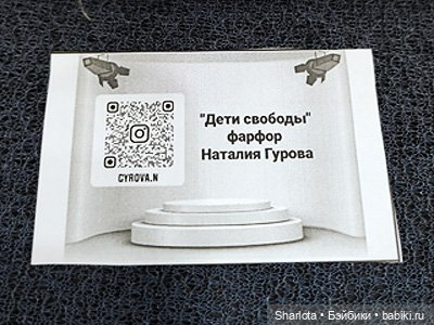 Выставка на Тишинке моими глазами. Что особенно тронуло и запомнилось…