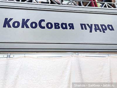 Выставка на Тишинке моими глазами. Что особенно тронуло и запомнилось…