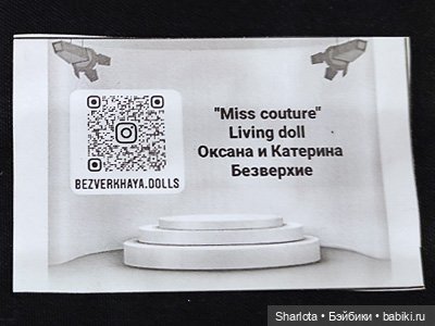 Выставка на Тишинке моими глазами. Что особенно тронуло и запомнилось…