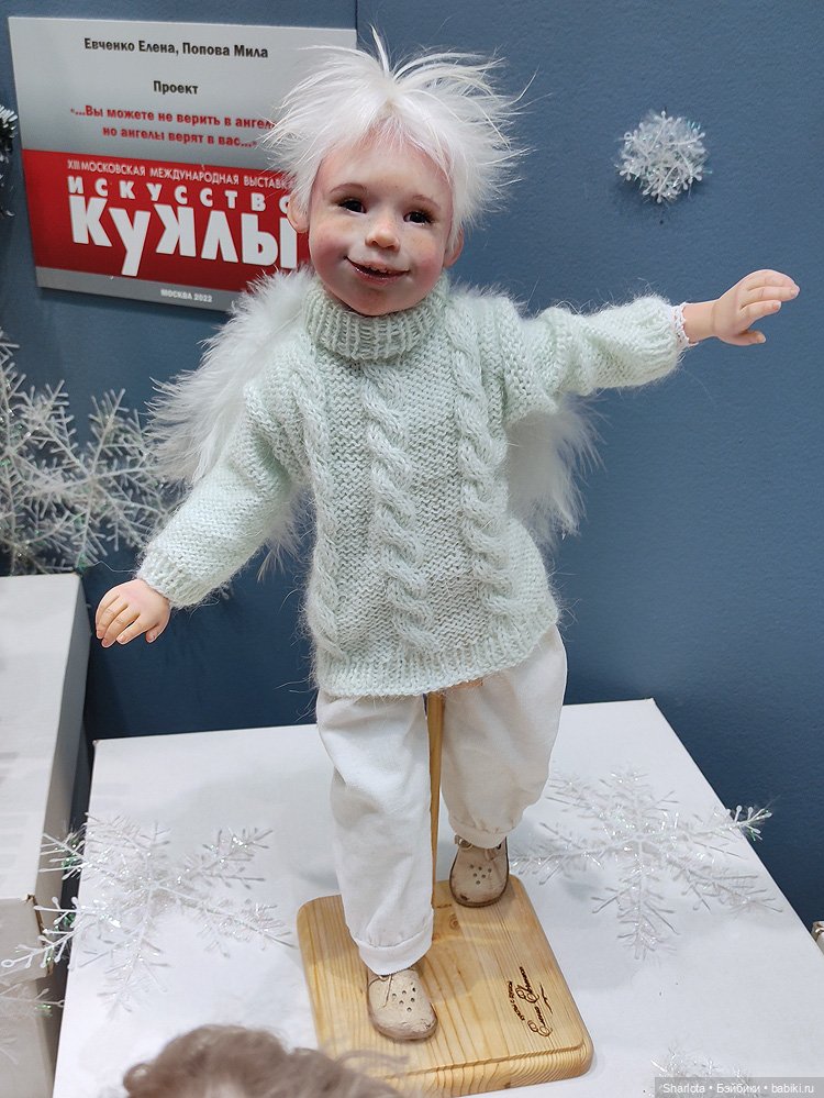 Выставка в Гостином дворе «Искусство куклы 2022» моими глазами. 2 часть