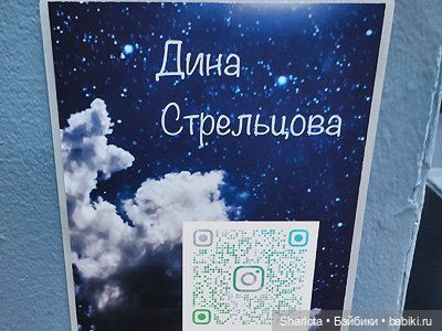 Выставка в Гостином дворе «Искусство куклы 2022» моими глазами. 2 часть