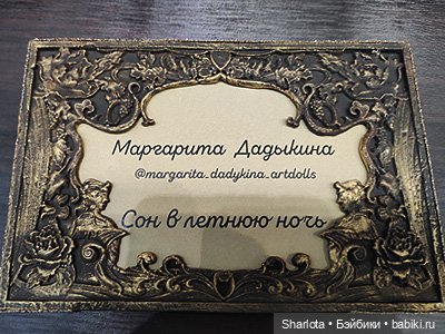 Выставка в Гостином дворе «Искусство куклы 2022» моими глазами | Бэйбики Выставка в Гостином дворе «Искусство куклы 2022» моими глазами