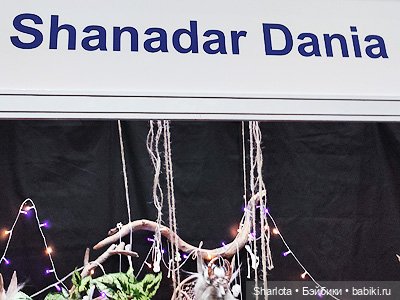 Выставка в Гостином дворе «Искусство куклы 2022» моими глазами. 2 часть