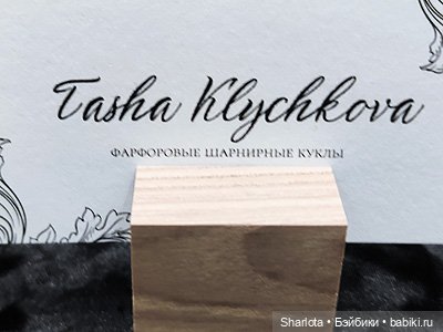 Выставка в Гостином дворе «Искусство куклы 2022» моими глазами | Бэйбики Выставка в Гостином дворе «Искусство куклы 2022» моими глазами