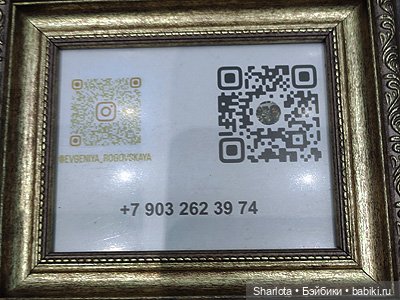 Выставка в Гостином дворе «Искусство куклы 2022» моими глазами. 2 часть