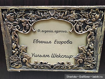 Выставка в Гостином дворе «Искусство куклы 2022» моими глазами | Бэйбики Выставка в Гостином дворе «Искусство куклы 2022» моими глазами (фото 6)