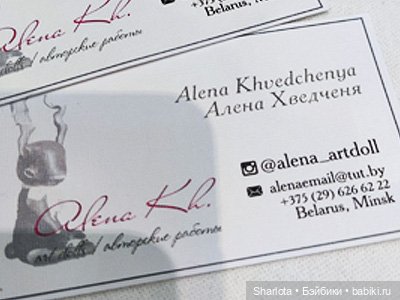 Выставка в Гостином дворе «Искусство куклы 2022» моими глазами | Бэйбики Выставка в Гостином дворе «Искусство куклы 2022» моими глазами