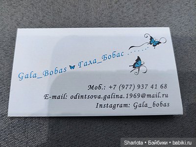 Выставка в Гостином дворе «Искусство куклы 2022» моими глазами. 2 часть