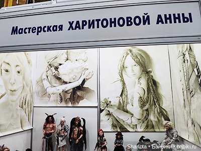 Выставка на Тишинке 2023 моими глазами | Бэйбики Выставка на Тишинке 2023 моими глазами