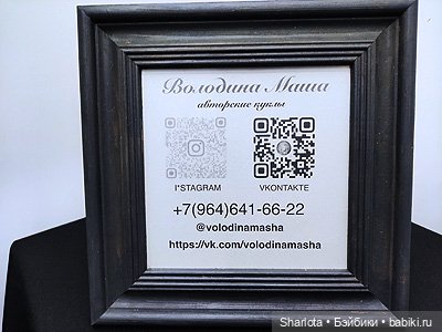 Выставка на Тишинке 2023 моими глазами | Бэйбики Выставка на Тишинке 2023 моими глазами