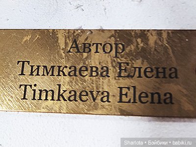 Выставка на Тишинке 2023 моими глазами 2 часть