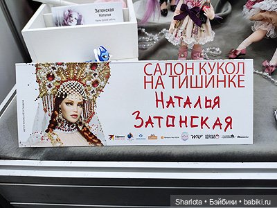 Выставка на Тишинке 2023 моими глазами 2 часть