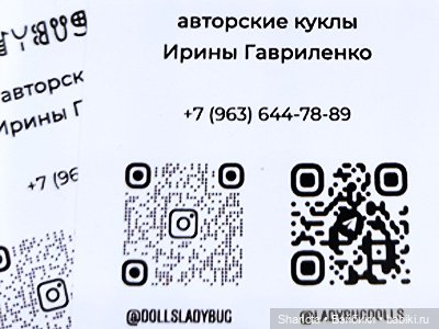 Выставка на Тишинке 2023 моими глазами часть 3