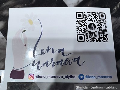 Выставка на Тишинке 2023 моими глазами часть 3