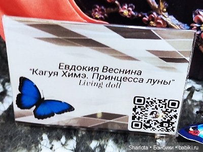 Выставка на Тишинке 2023 моими глазами часть 3 (фото 10)