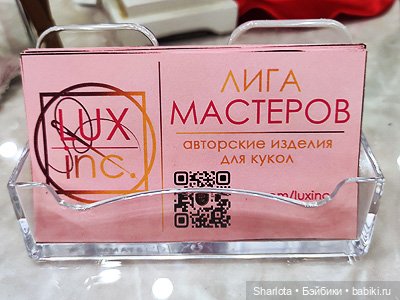 Выставка на Тишинке моими глазами часть 4