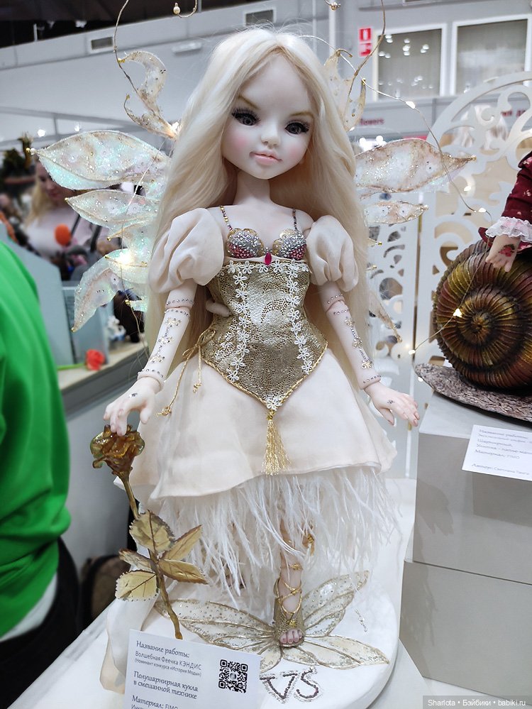 Выставка на Тишинке 2023 моими глазами часть 5