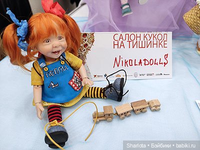 Выставка на Тишинке моими глазами часть 4