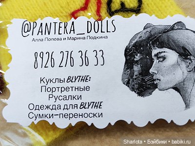 Выставка на Тишинке 2023 моими глазами часть 5