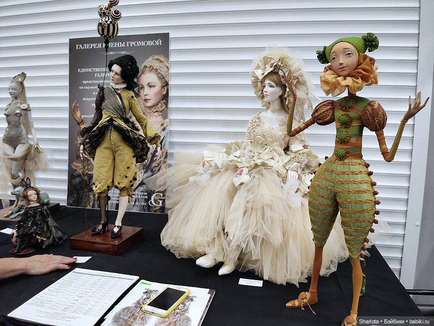 Выставка на Тишинке 2023 моими глазами часть 5