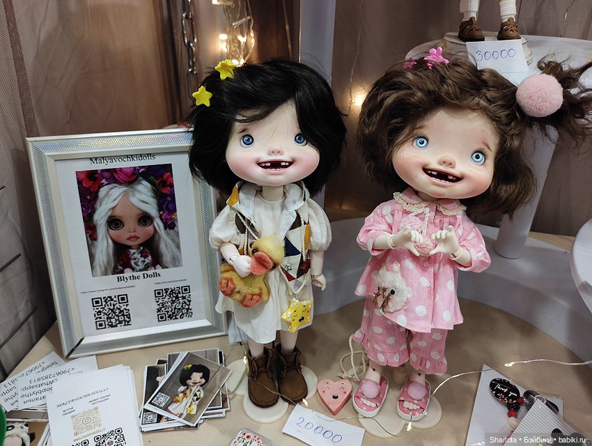 Выставка на Тишинке 2023 моими глазами часть 5