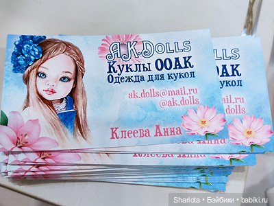 Выставка на Тишинке моими глазами часть 4 (фото 5)