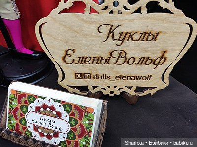 Выставка на Тишинке моими глазами часть 4