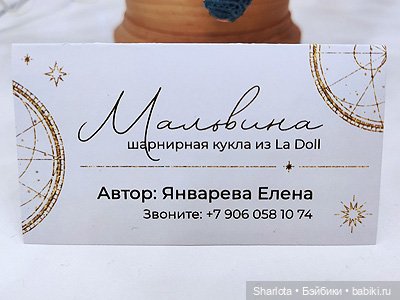 Выставка на Тишинке 2023 моими глазами. Любимые Авторы