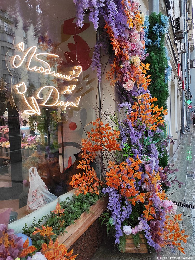 Выставка на Тишинке 2023 моими глазами. Любимые Авторы