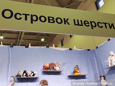 "Искусство куклы" 2023 моими глазами | Бэйбики "Искусство куклы" 2023 моими глазами