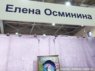 "Искусство куклы" 2023 моими глазами | Бэйбики "Искусство куклы" 2023 моими глазами
