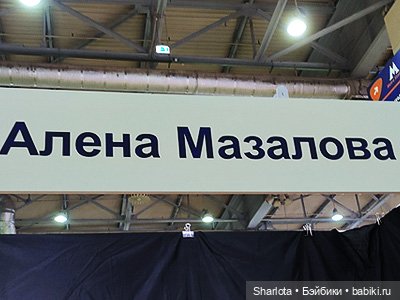 "Искусство куклы" 2023 моими глазами | Бэйбики "Искусство куклы" 2023 моими глазами