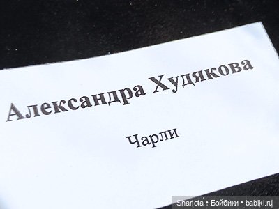 "Искусство куклы" 2023 моими глазами | Бэйбики "Искусство куклы" 2023 моими глазами