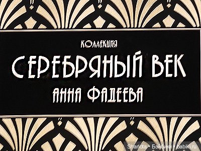 "Искусство куклы" 2023 моими глазами | Бэйбики "Искусство куклы" 2023 моими глазами