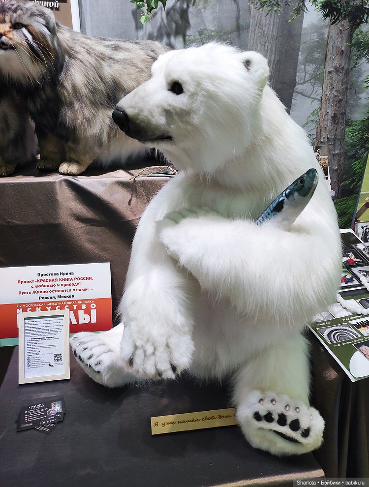 "Искусство куклы" 2023 моими глазами | Бэйбики "Искусство куклы" 2023 моими глазами