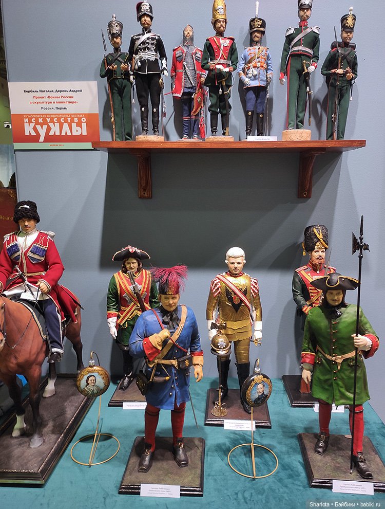 "Искусство куклы" 2023 моими глазами | Бэйбики "Искусство куклы" 2023 моими глазами