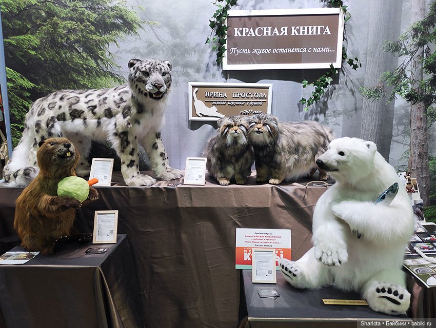 "Искусство куклы" 2023 моими глазами | Бэйбики "Искусство куклы" 2023 моими глазами