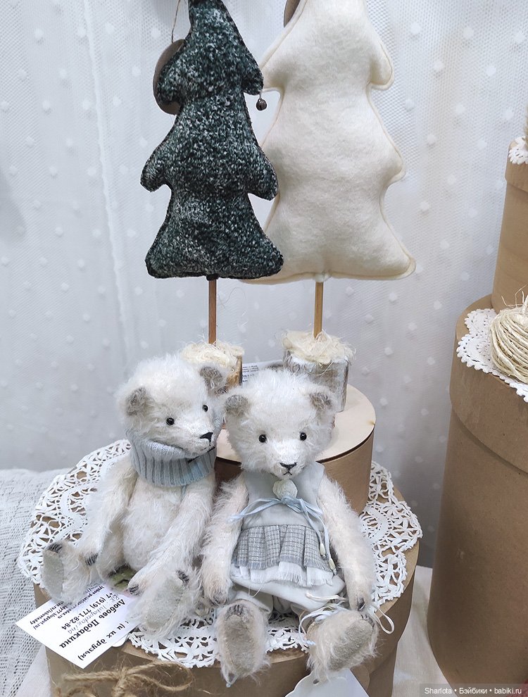 "Искусство куклы" 2023 моими глазами (заключительная часть)