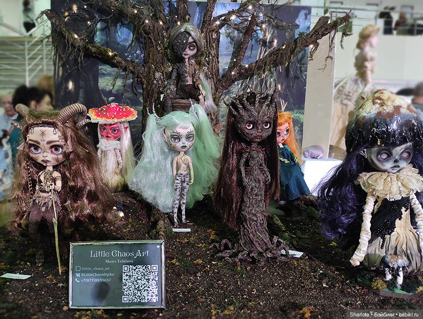 "Искусство куклы" 2023 моими глазами (заключительная часть)