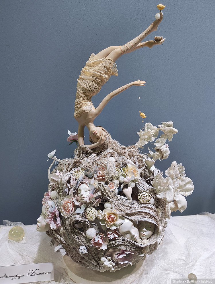 "Искусство куклы" 2023 моими глазами (заключительная часть)