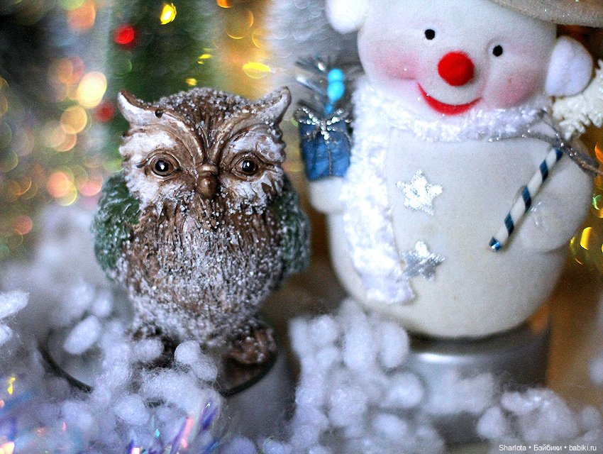 Как Мишель её Белоснежное Величество искала | Бэйбики Как Мишель её Белоснежное Величество искала