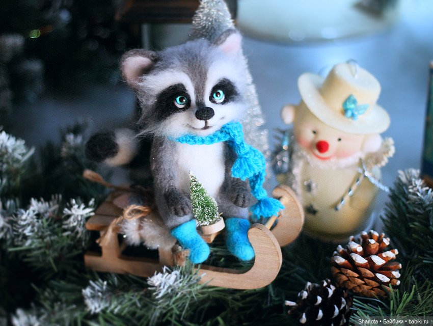 Поди туда - не знаю куда. Принеси то – не знаю что. Нисса