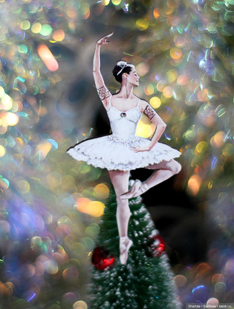 Поди туда - не знаю куда. Принеси то – не знаю что. Нисса