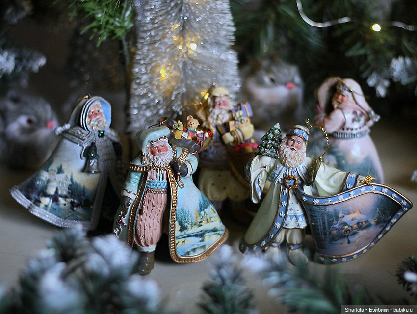 Поди туда - не знаю куда. Принеси то – не знаю что. Бон-Бон и Дракон