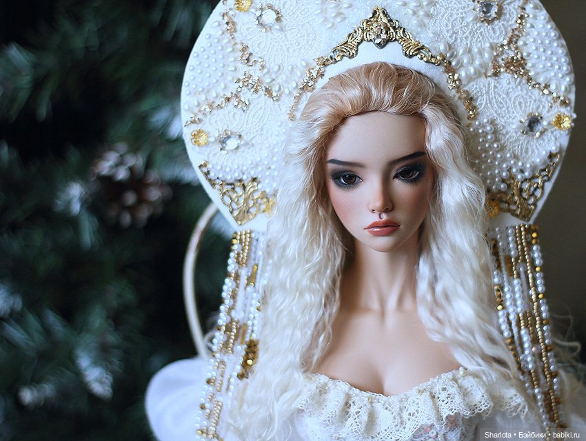 Её белоснежное Высочество, госпожа Метелица