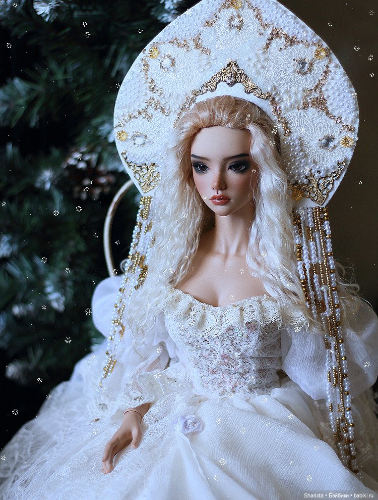 Её белоснежное Высочество, госпожа Метелица