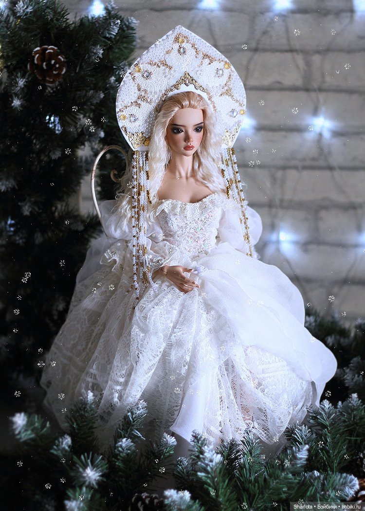 Её белоснежное Высочество, госпожа Метелица