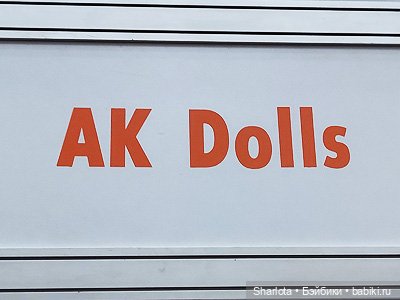 Выставка на Тишинке 2024 моими глазами